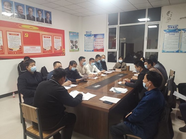 民建邯鄲武安市基層委員會召開學習中共十九屆六中全會精神專題會議-2-1.jpg