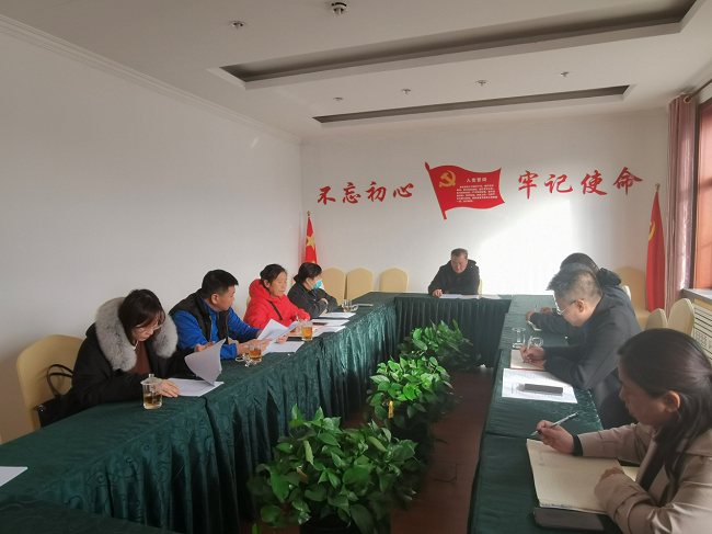 機關總支召開十九屆六中全會精神學習會-1.png