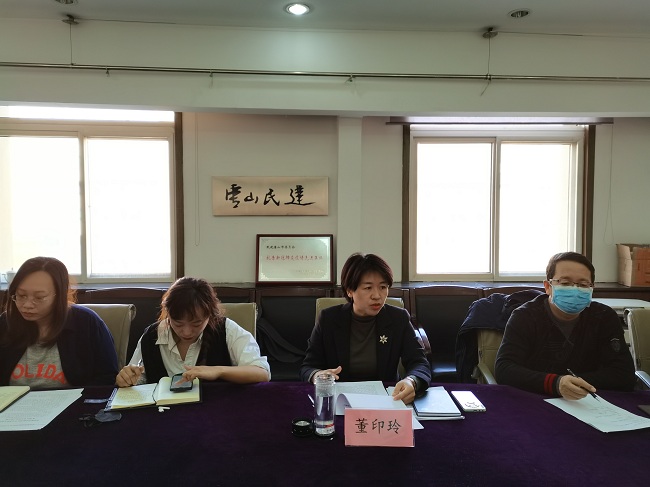 宣講十九屆六中全會的報道 (1)-1.jpg