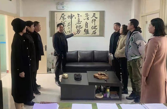 民建海港區委開展學習座談暨調研活動-1.jpg