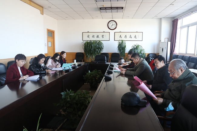 民建河北科技師范學院支部與北戴河新區支部開展學習交流會-1.jpg