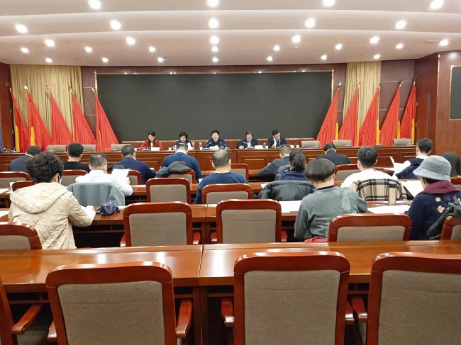 民建唐山市委召開委員會學習中共十九屆六中全會精神2-1.jpg
