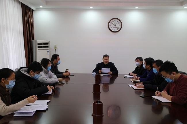 民建河北省委機關召開全體學習會議 (1)-1.jpg
