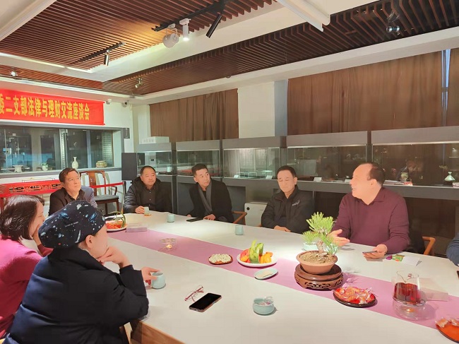 民建河北省委省直工委二支部舉辦法律與理財交流座談會 (1)-1.jpg