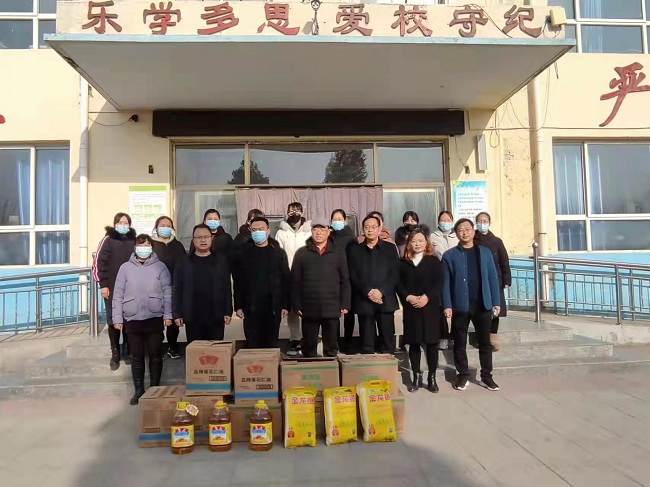 愛心捐助 情暖校園——保定民建會員企業慰問鄉村教師3-1.jpg