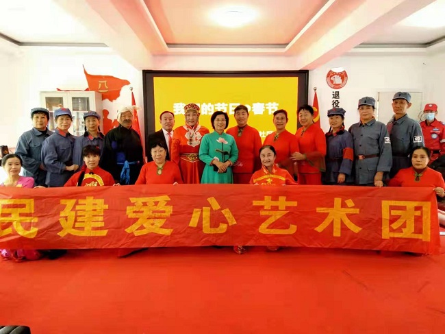 民建愛心藝術團走進西寺社區(qū) (2)-1.jpg