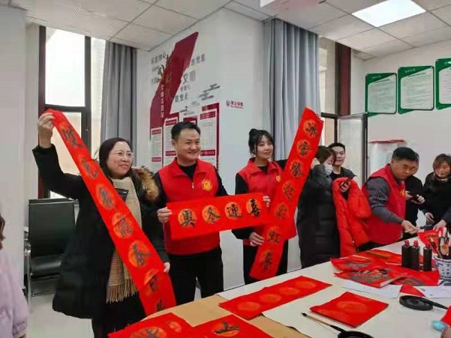 民建邢臺市直總支一支部開展送萬福進萬家活動1.jpg