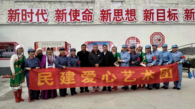 邢臺民建愛心藝術團進村演出暖民心 (2)-1.jpg