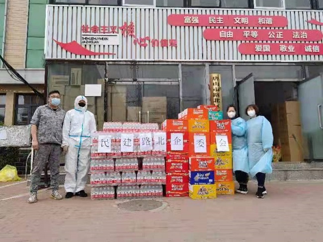 民建人的家國情懷-1.jpg
