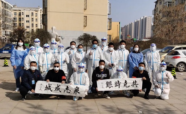 眾志成城 共克時(shí)艱——民建滄州市委市直三支部助力抗疫在行動(dòng)0-1.jpg