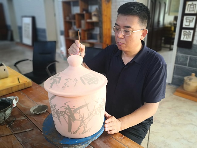民建會(huì)員曹郁獲評2022年河北工匠年度人物3-1.jpg