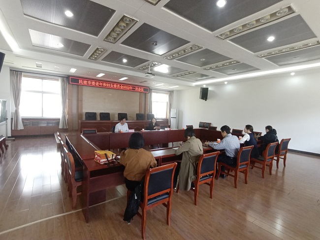 民建秦皇島市委老年和婦女委員會召開學習工作會議2-1.jpg