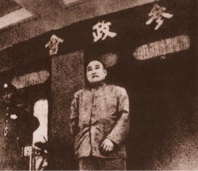 1947年7月，黃炎培在第二次國民參政會上發言反對內戰。.jpg