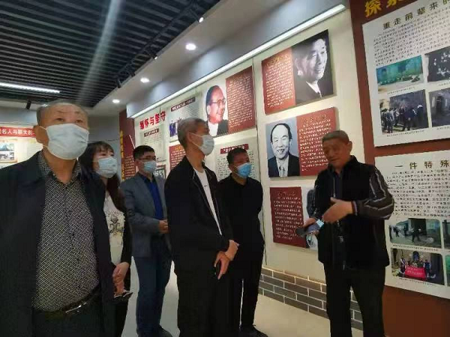 追憶百年崢嶸歲月─民建辛集總支和工商聯“五一”勞動節進行紅色主題教育3.png