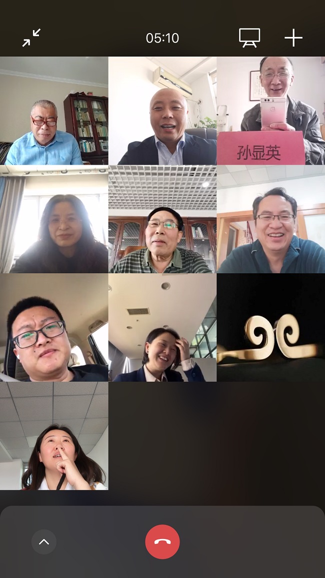 民建秦皇島市委科研支部召開2022年第一次工作部署會議-1.jpg