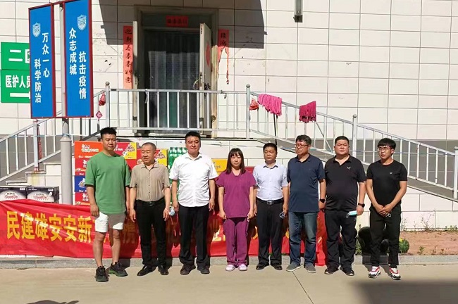 民建省委省直工委雄安支部為醫務工作者捐贈防疫物資-1.jpg