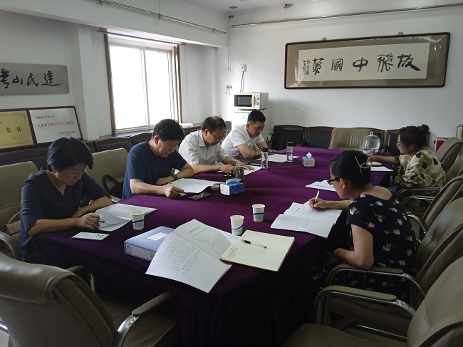 民建唐山市委召開主委專題學習會議-1.jpg