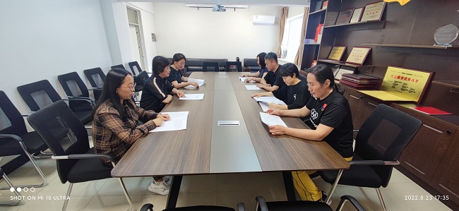 民建承德市委醫(yī)藥衛(wèi)生支部開(kāi)展“喜迎二十大?奮進(jìn)新征程”學(xué)習(xí)活動(dòng)-1.jpg