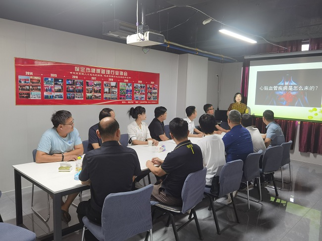 20220916民建保定市委新城支部、醫(yī)療老齡委員會聯(lián)合舉辦預(yù)防心腦血管疾病健康知識講座1 (2)-1.jpg