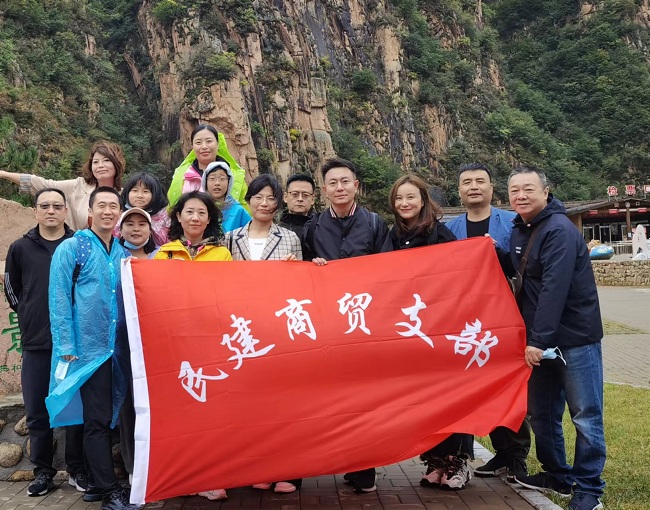 尋訪紅色足跡 堅定合作初心-1.jpg