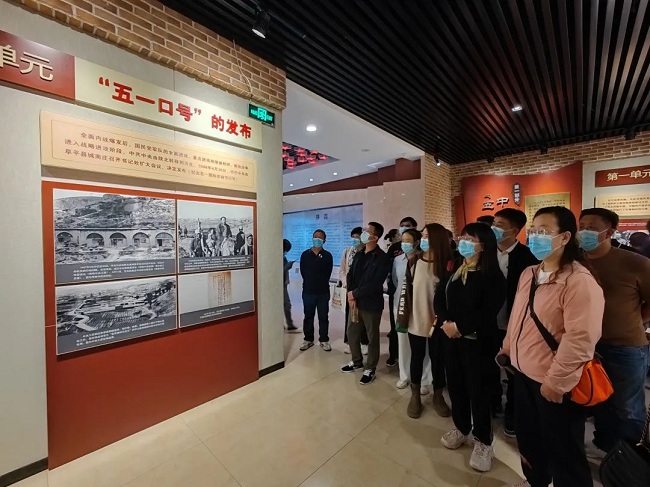 重溫西柏坡精神 民建張家口會員心得分享3-1.jpg