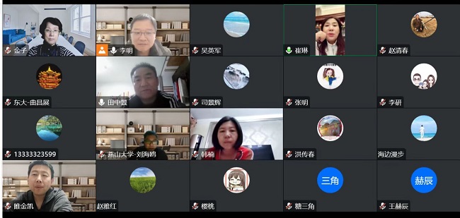 民建秦皇島市委高校支部聯(lián)合開展政治理論學(xué)習(xí)活動.jpg