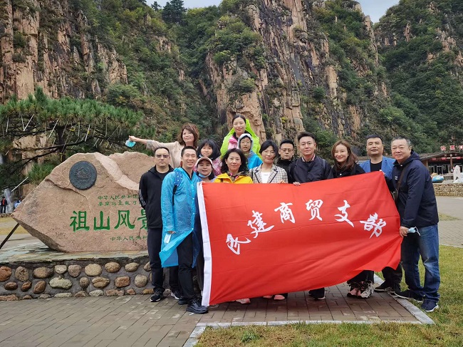 尋訪紅色足跡 堅定合作初心.jpg