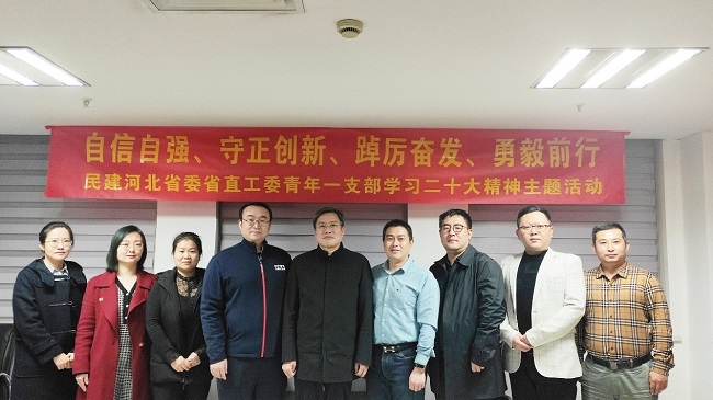 微信圖片_20221107172216-1.jpg