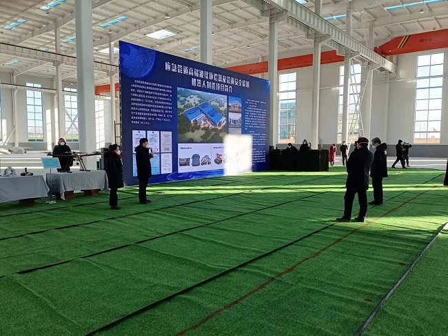 搶抓新機遇共謀新發展1 (1)-1.jpg