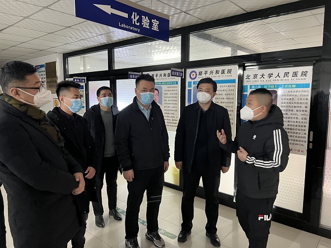 20230210民建保定市委赴順平縣開展企業走訪調研活動2.jpg