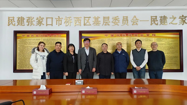 民建河北省委副主委王增平在張家口調(diào)研1 (1).jpg