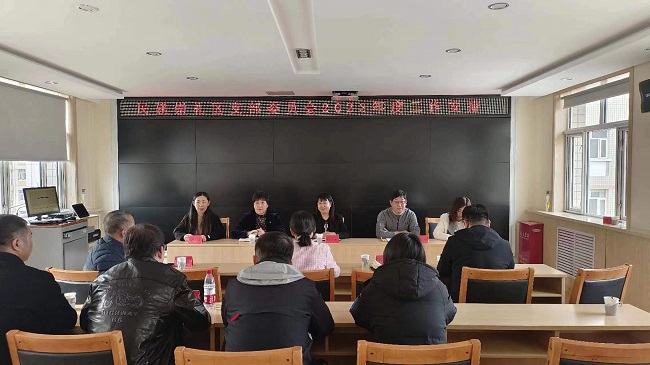 民建崇禮區支部委員會召開會員大會.jpg