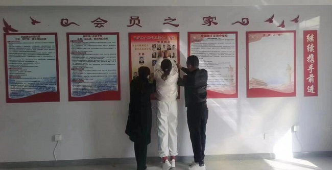 民建唐山市委路北區(qū)工委十一支部積極推進會員之家建設2-1.jpg