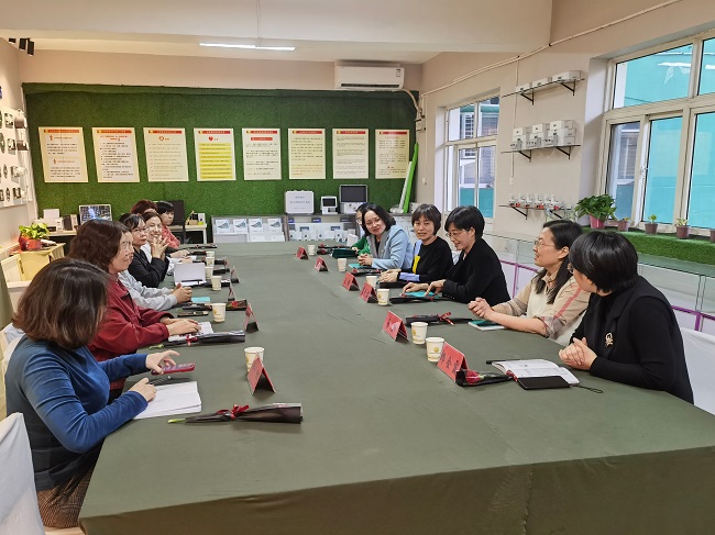 衡水婦委會-1.jpg