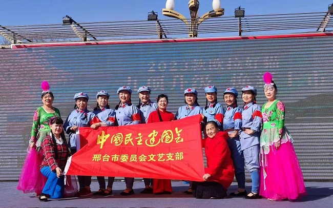 邢臺(tái)民建愛心藝術(shù)團(tuán)開展惠民文藝演出-1.jpg