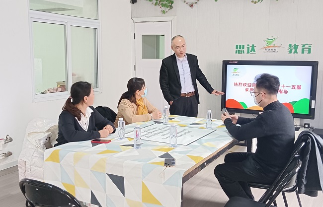 聽會(huì)員心聲  助企業(yè)發(fā)展2-1.jpg