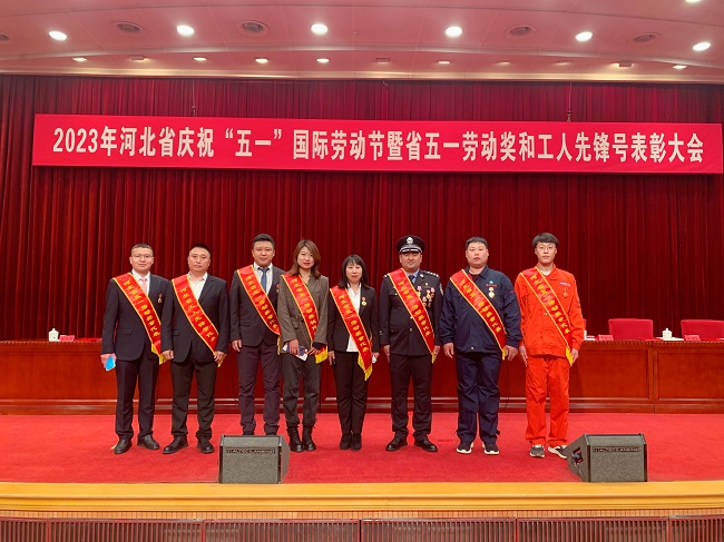 民建會員企業豐寧元始種植有限責任公司榮獲河北省“五一”勞動獎集體獎1 (1).jpg