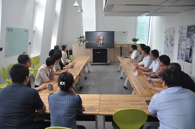 民建廊坊市委組織青年會(huì)員集中觀看學(xué)習(xí)《大道薪傳——中國(guó)的民主黨派（民建篇）》(1)-1.jpg