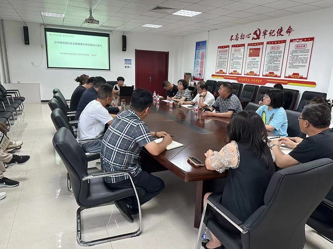 民建秦皇島市北戴河新區(qū)支部開展主題教育學習培訓活動1 (2).jpg