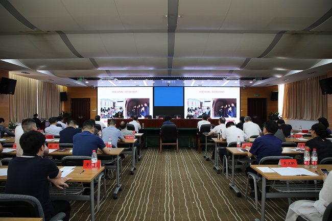 民建河北省委召開理論學習中心組學習 (2).jpg