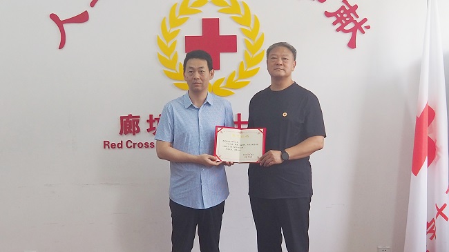 民建廊坊市委第二總支助力災區人民災后重建-1.jpg