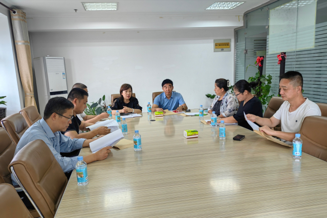 裕華區(qū)召開班子會議 (2).jpg