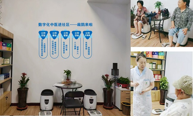民建唐山市委路南區(qū)工委“喜迎雙節(jié)，共享健康”主題活動1-1.jpg