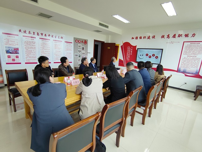 廊坊市民主黨派一行調研民建秦皇島市委開發區支部(2)-1.jpg