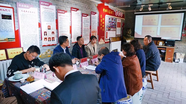 民建北戴河總支招商引資經驗交流會（周嬌嬌）-1.jpg