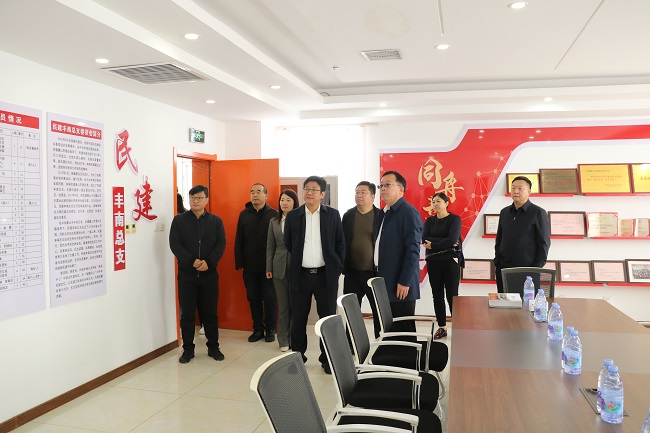 中共唐山市委統戰常務副部長張喜懷到民建唐山市委豐南區總支會員之家調研1 (1)-1.jpg