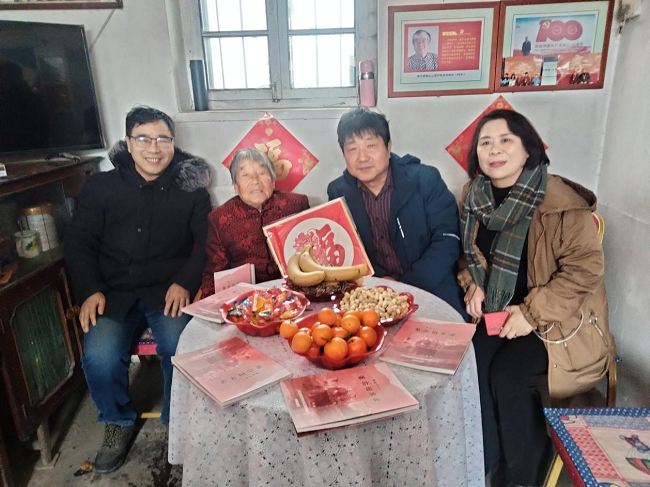 民建市委撫寧區支部 開展慰問革命母親 活動2.png
