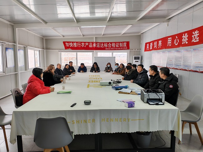 民建秦皇島市直企業二支部、撫寧區支部聯合開展困難群眾新春慰問活動 (2)-1.jpg