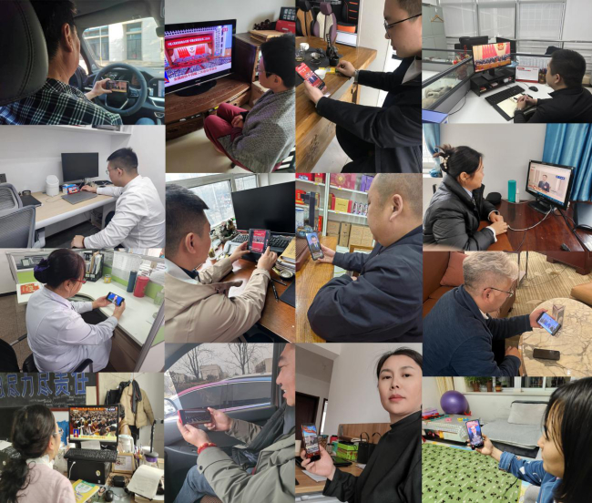 民建唐山市委路南區(qū)工委七支部組織會員觀看全國政協(xié)十四屆二次會議開幕式.jpg