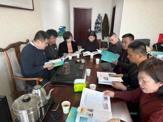 民建裕華三支部開展走訪會員企業活動 (2).jpg
